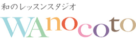 wanokoto